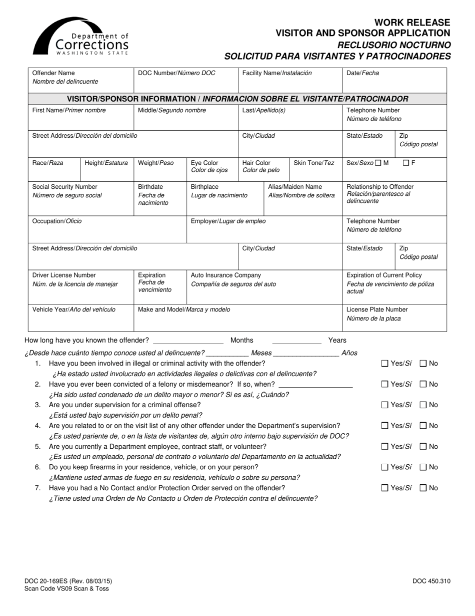 Form DOC20-169ES Work Release Visitor and Sponsor Application - Washington (English / Spanish), Page 1
