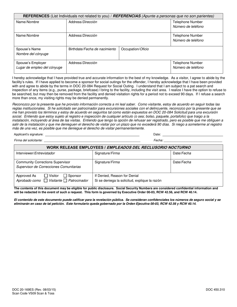 Form DOC20-169ES Work Release Visitor and Sponsor Application - Washington (English / Spanish), Page 2