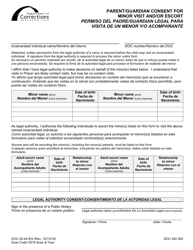 Form DOC20-441ES Parent/Guardian Consent for Minor Visit and/or Escort - Washington (English/Spanish)
