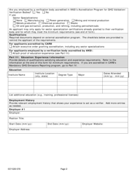 Form ECY070-570 Greenhouse Gas Emissions Report Verification Program: Individual Application - Washington, Page 2