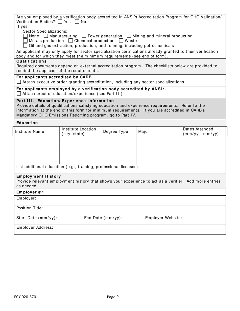 Form ECY070-570 Greenhouse Gas Emissions Report Verification Program: Individual Application - Washington, Page 2