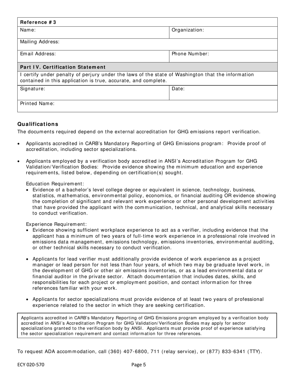 Form ECY070-570 Greenhouse Gas Emissions Report Verification Program: Individual Application - Washington, Page 5