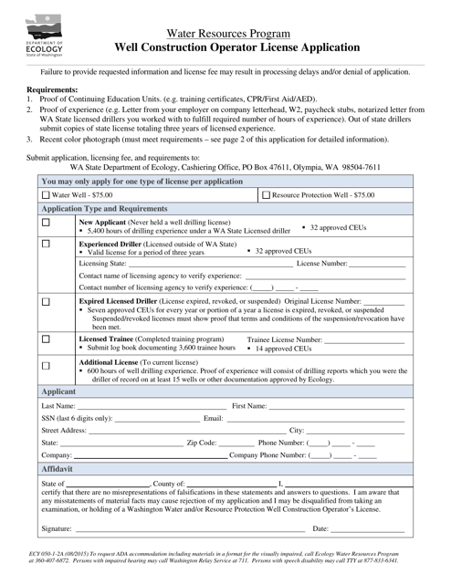 Form ECY050-1-21A Well Construction Operator's License Application - Washington