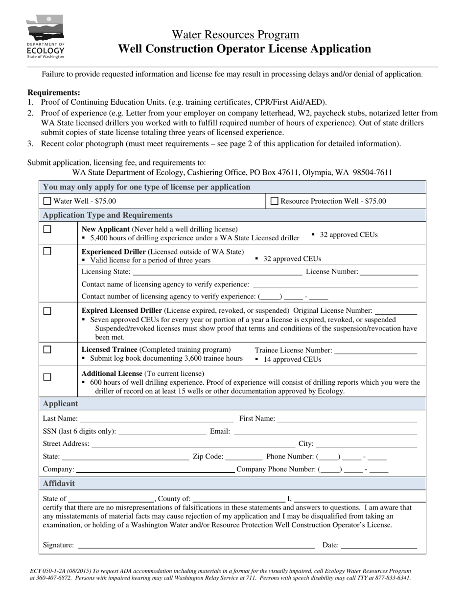 Form ECY050-1-21A Well Construction Operators License Application - Washington, Page 1