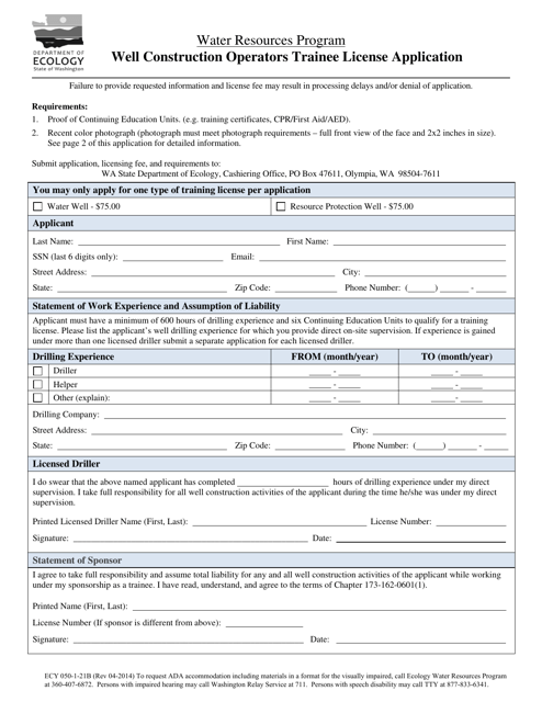 Form ECY050-1-21B  Printable Pdf