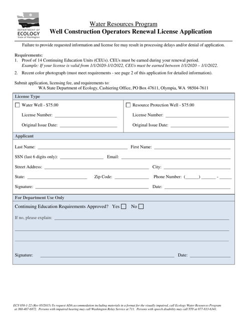 Form ECY050-1-22  Printable Pdf