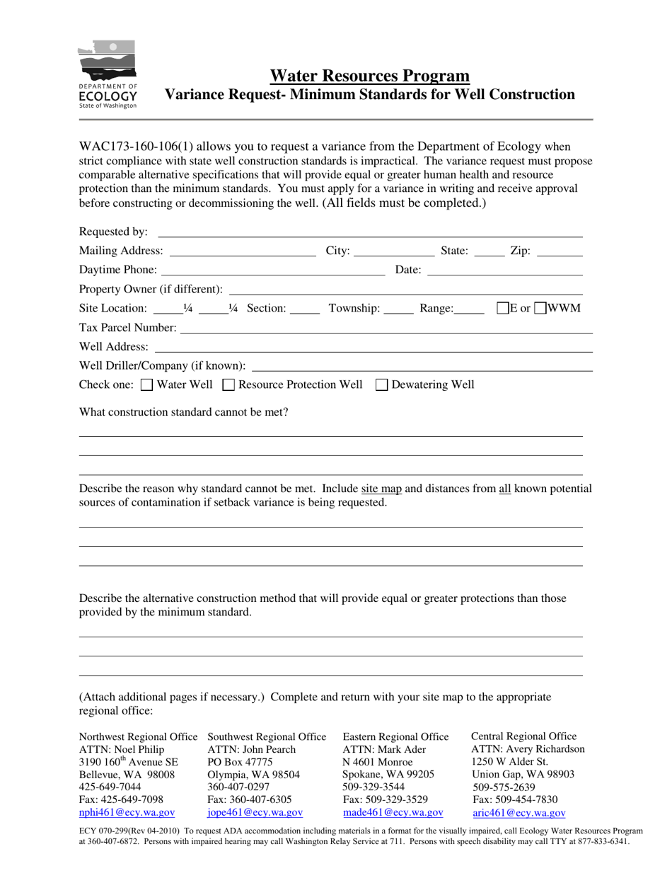Form ECY070-299 Variance Request - Minimum Standards for Well Construction - Washington, Page 1