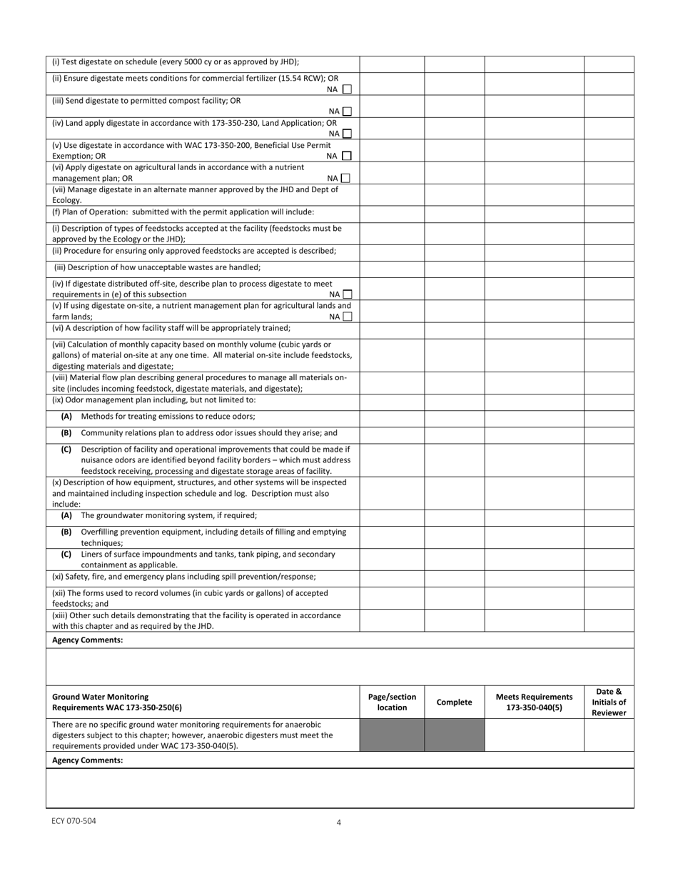 Form ECY070-504 Anaeobic Digester Checklist for Review of Solid Waste Permit Application Per Wac 173-350-250 - Washington, Page 4