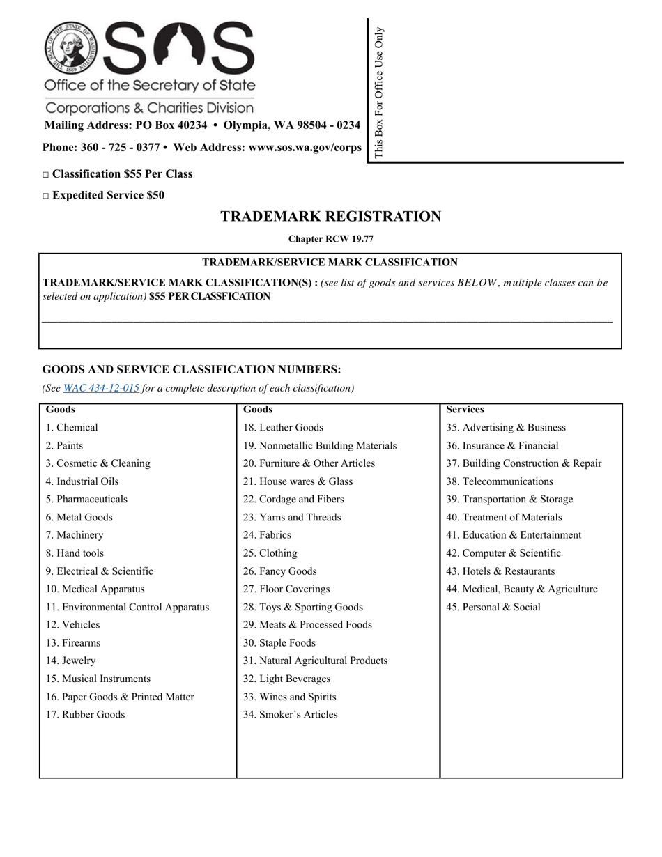 Trademark Registration Form - Washington, Page 1