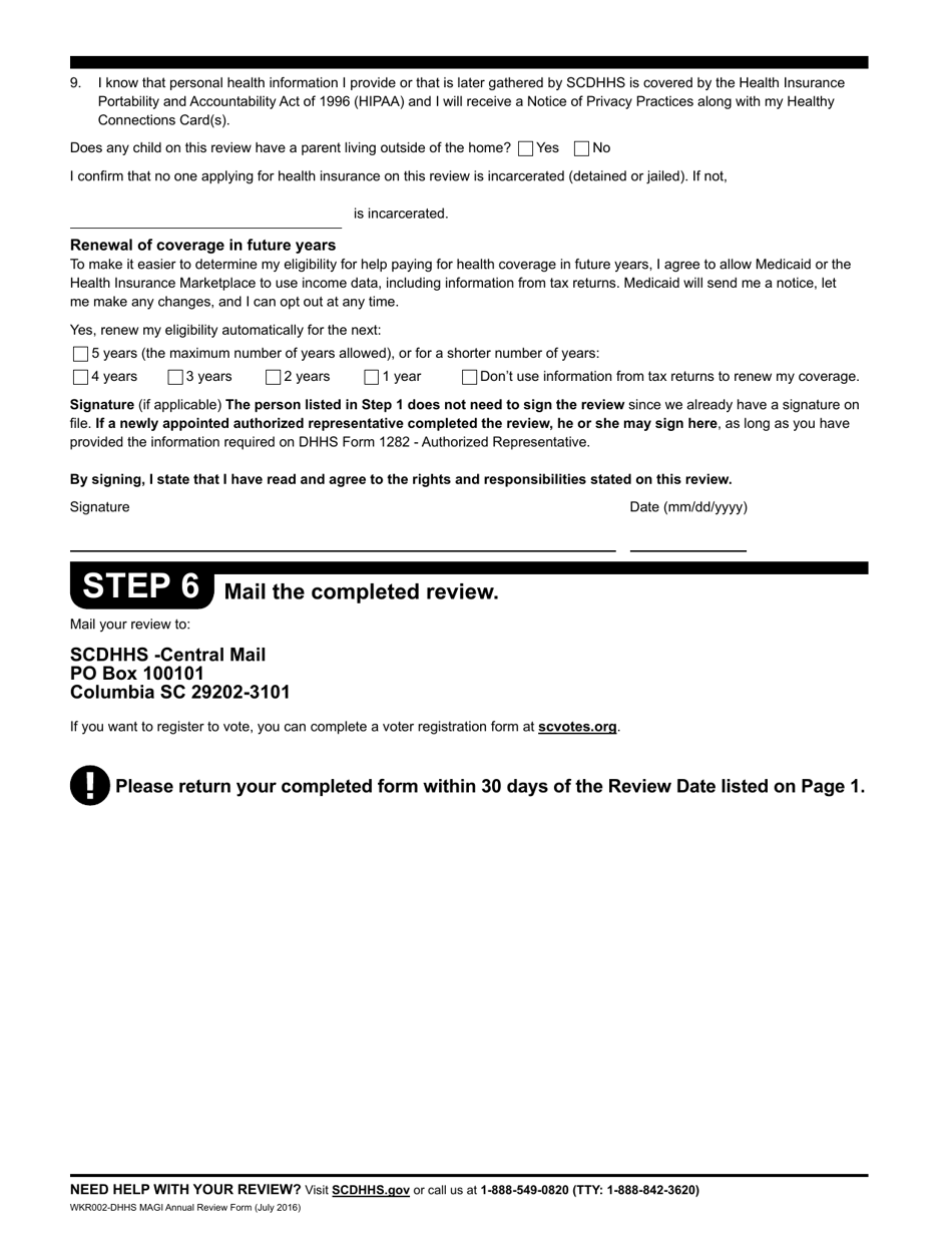 Form WKR002 Annual Review Form - South Carolina, Page 13