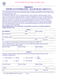 Form SSA-1020-OCR-SM Application for Help With Medicare Prescription Drug Plan Costs, Page 7