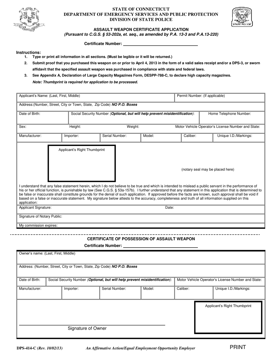 Form DPS-414-C Assault Weapon Certificate Application - Connecticut, Page 1
