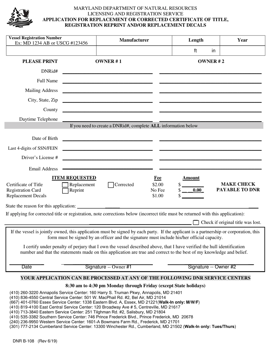 DNR Form B-108 Application for Replacement or Corrected Certificate of Title, Registration Reprint and / or Replacement Decals - Maryland, Page 1