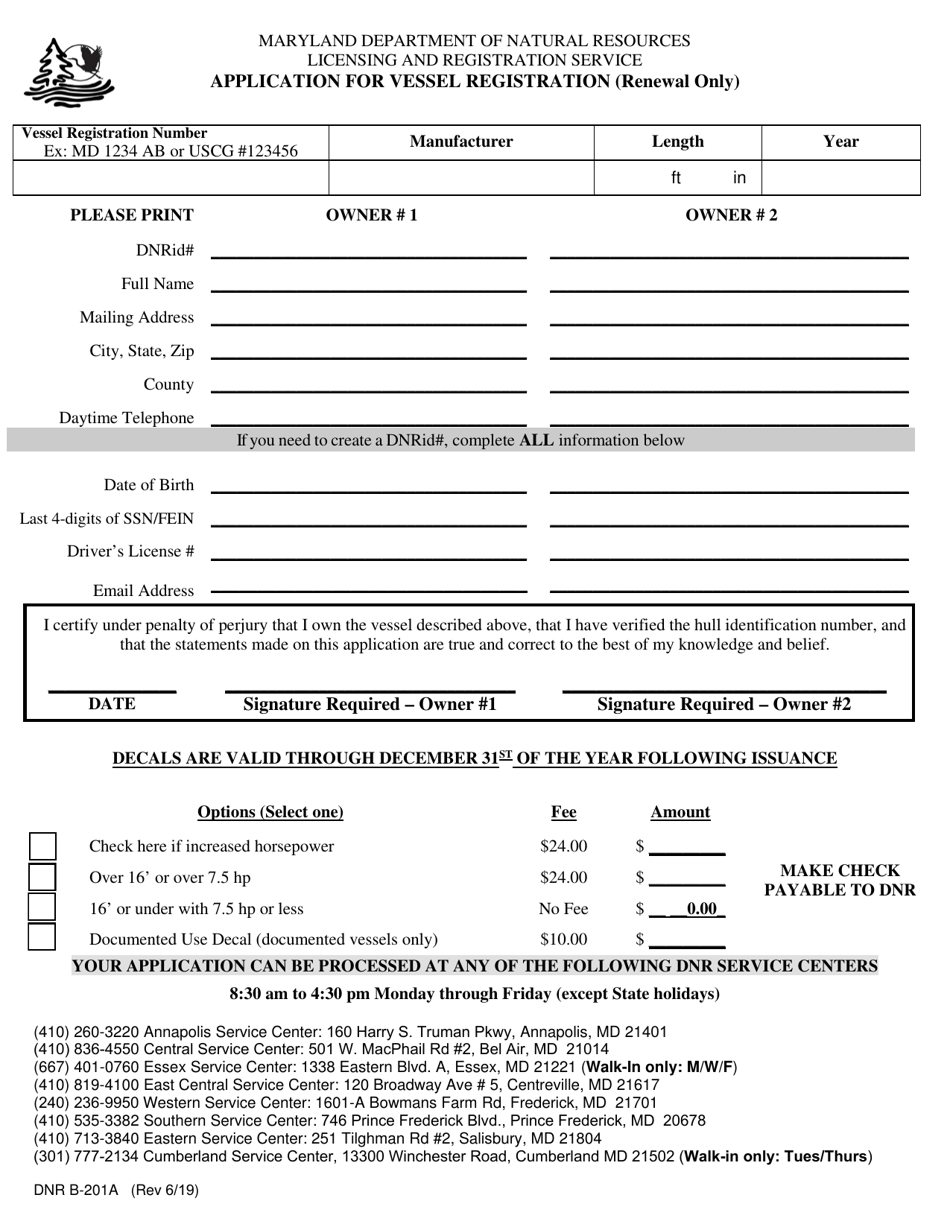 DNR Form B-201A Application for Vessel Registration (Renewal Only) - Maryland, Page 1