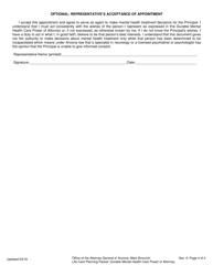 Life Care Planning Packet (Advance Directives for Health Care Planning) - Arizona, Page 24