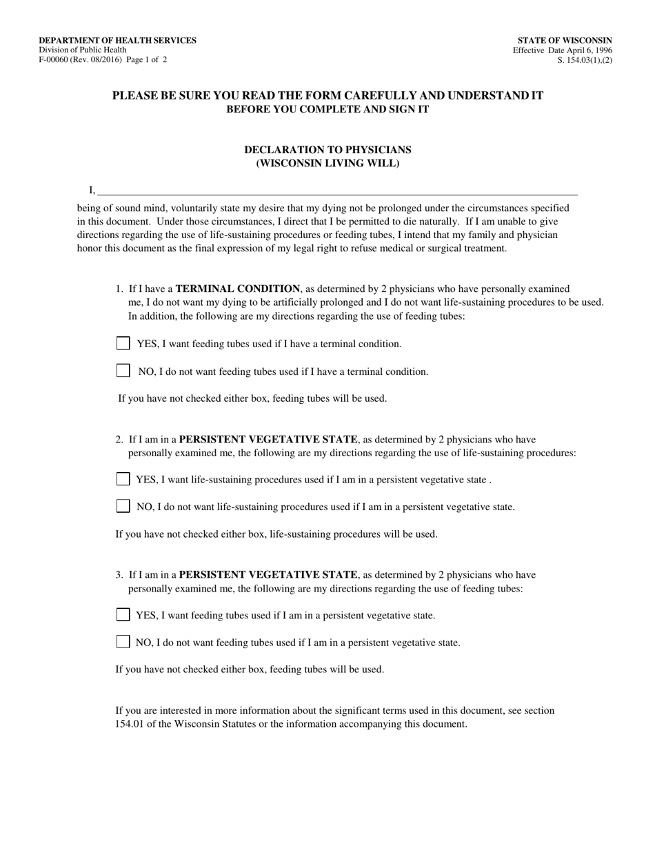Declaration to Physicians (Wisconsin Living Will Form) - Wisconsin, Page 3