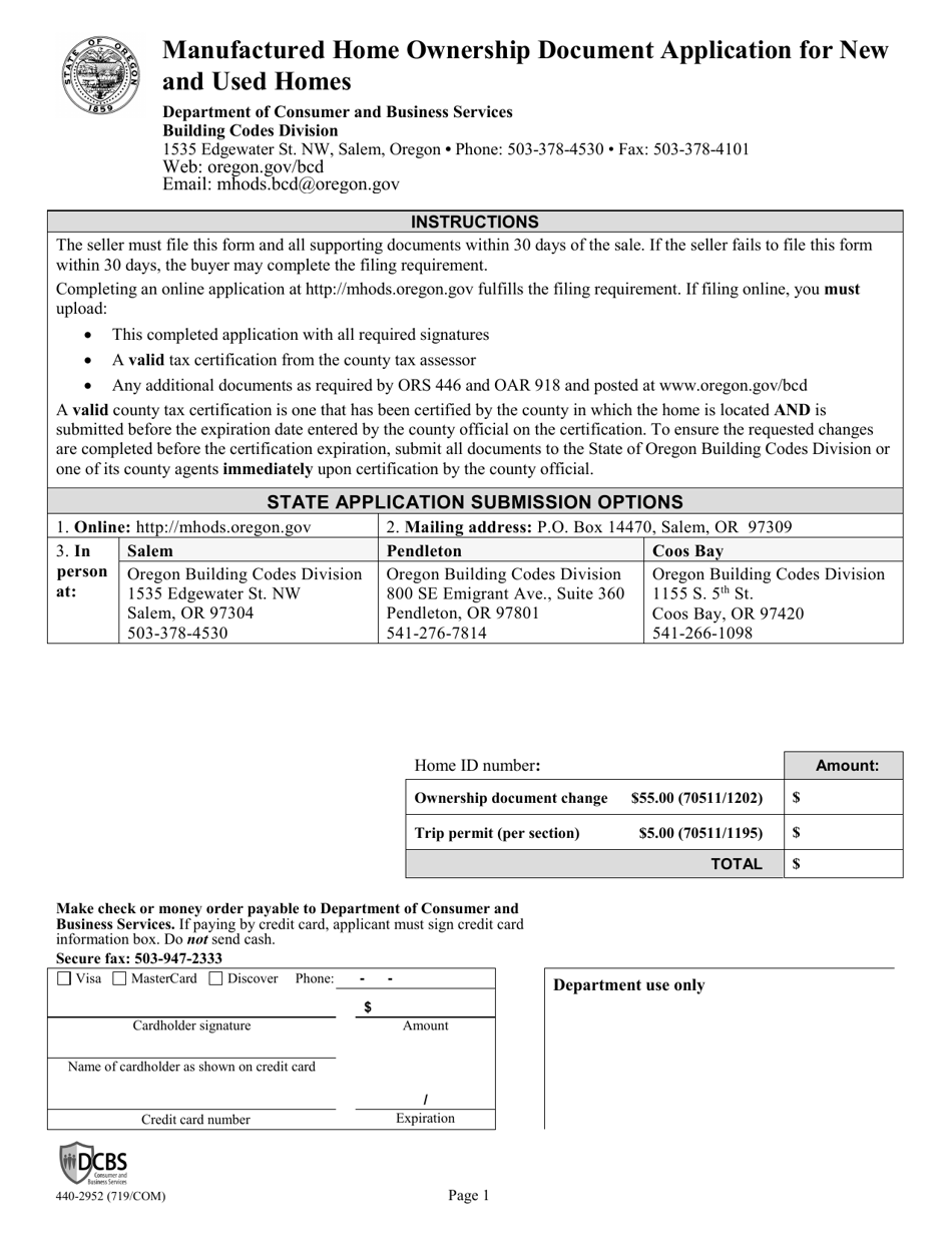Form 440-2952 Manufactured Home Ownership Document Application for New and Used Homes - Oregon, Page 1