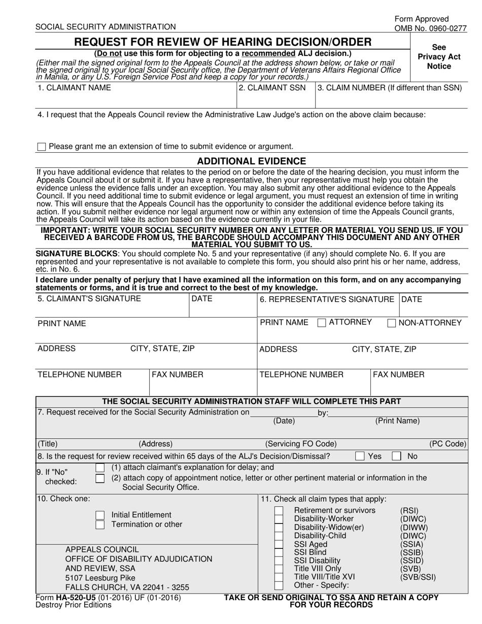 Form HA-520-U5 Request for Review of Hearing Decision / Order, Page 1