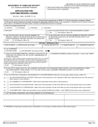 Document preview: CBP Form 3124 Application for Customs Broker License