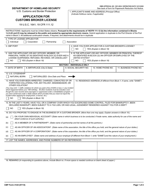 CBP Form 3124  Printable Pdf