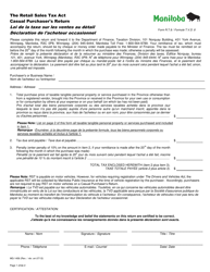 Form R.T.8 (MG-1456) &quot;Casual Purchaser's Return&quot; - Manitoba, Canada (English/French)