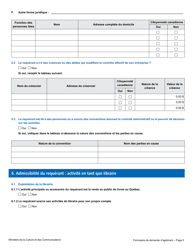 Formulaire De Demande D&#039;agrement - Librairie - Quebec, Canada (French), Page 11
