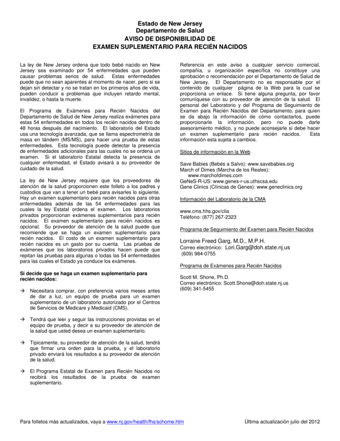 Formulario SCH-7A Aviso De Disponibilidad De Examen Suplementario Para Recien Nacidos - New Jersey (Spanish)