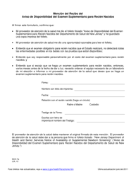 Formulario SCH-7A Aviso De Disponibilidad De Examen Suplementario Para Recien Nacidos - New Jersey (Spanish), Page 2