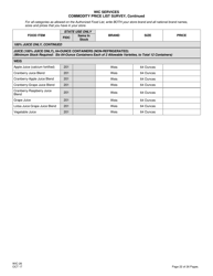 Form WIC-26 Wic Commodity Price List Survey - New Jersey, Page 22