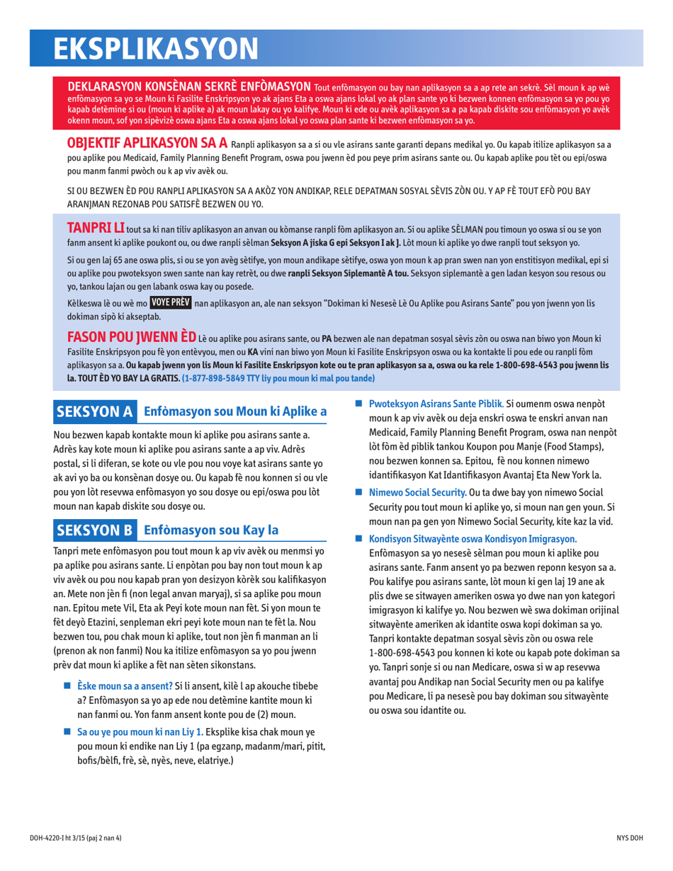 Form DOH-4220 Health Insurance Application - New York (Haitian Creole), Page 2