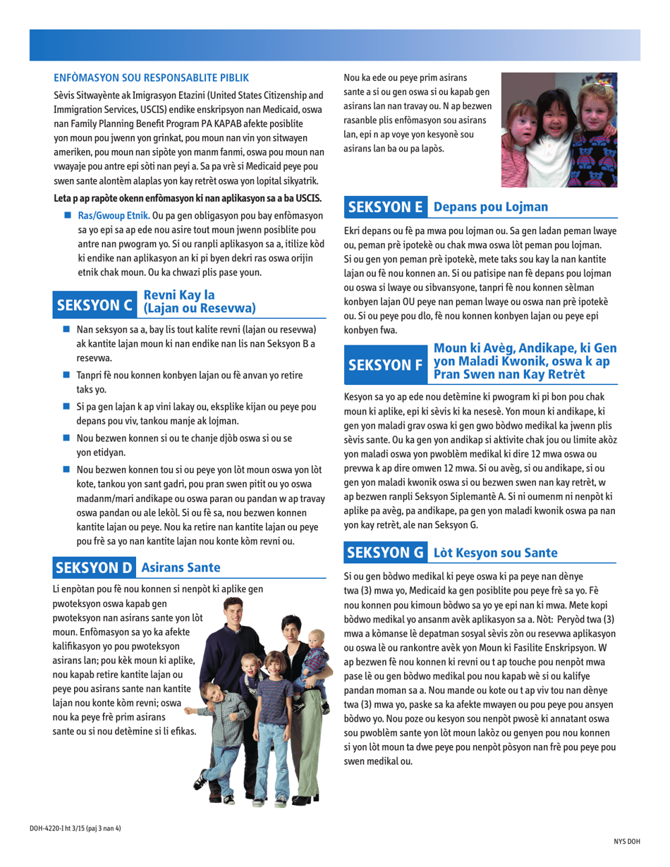 Form DOH-4220 Health Insurance Application - New York (Haitian Creole), Page 3