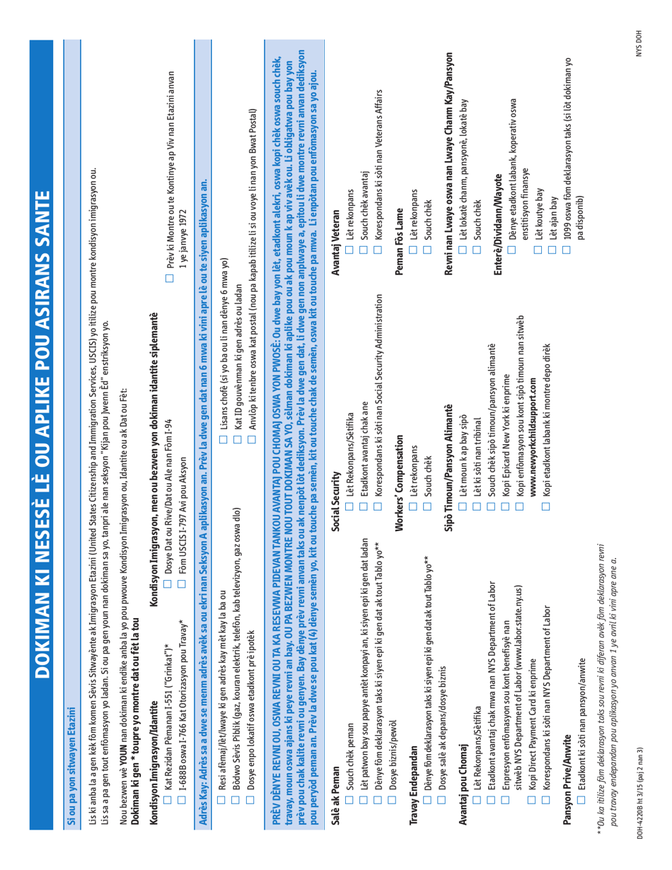 Form DOH-4220 Health Insurance Application - New York (Haitian Creole), Page 6