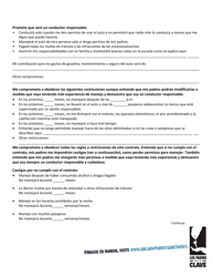 Contrato De Manejo Entre Padre E Hijo Adolescente - New York (Spanish), Page 2