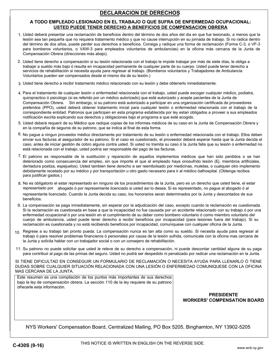 Form C-430S Statement of Rights - New York (English / Spanish), Page 2