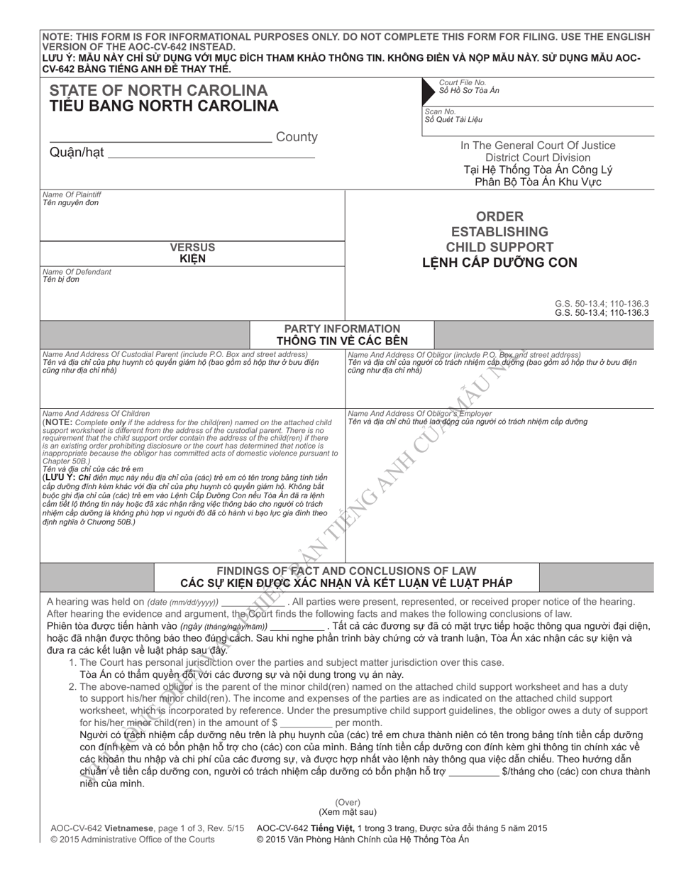 Form AOC-CV-642 Order Establishing Child Support - North Carolina (English / Vietnamese), Page 1