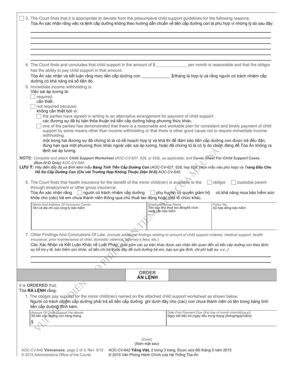 Form AOC-CV-642 Order Establishing Child Support - North Carolina (English / Vietnamese), Page 2