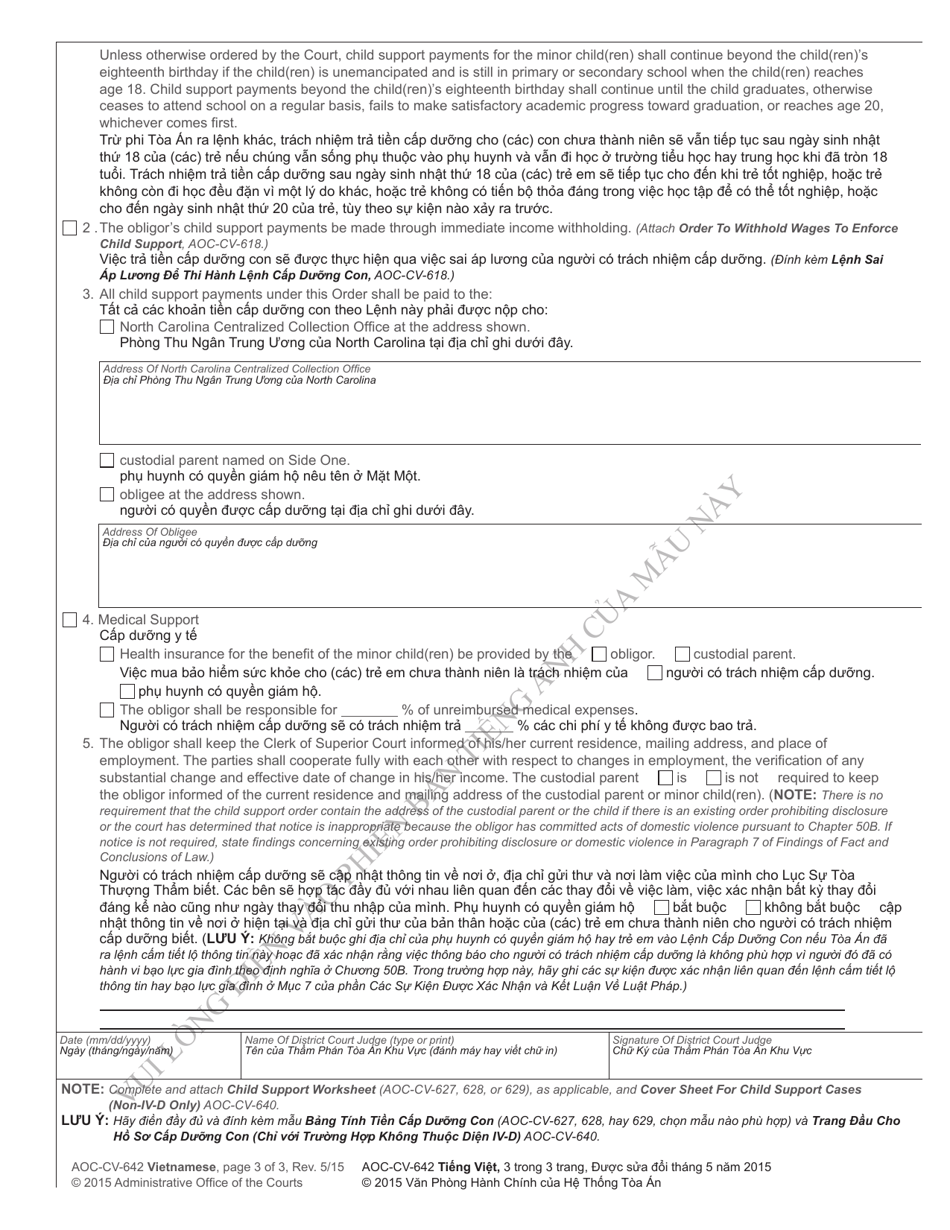 Form AOC-CV-642 Order Establishing Child Support - North Carolina (English / Vietnamese), Page 3