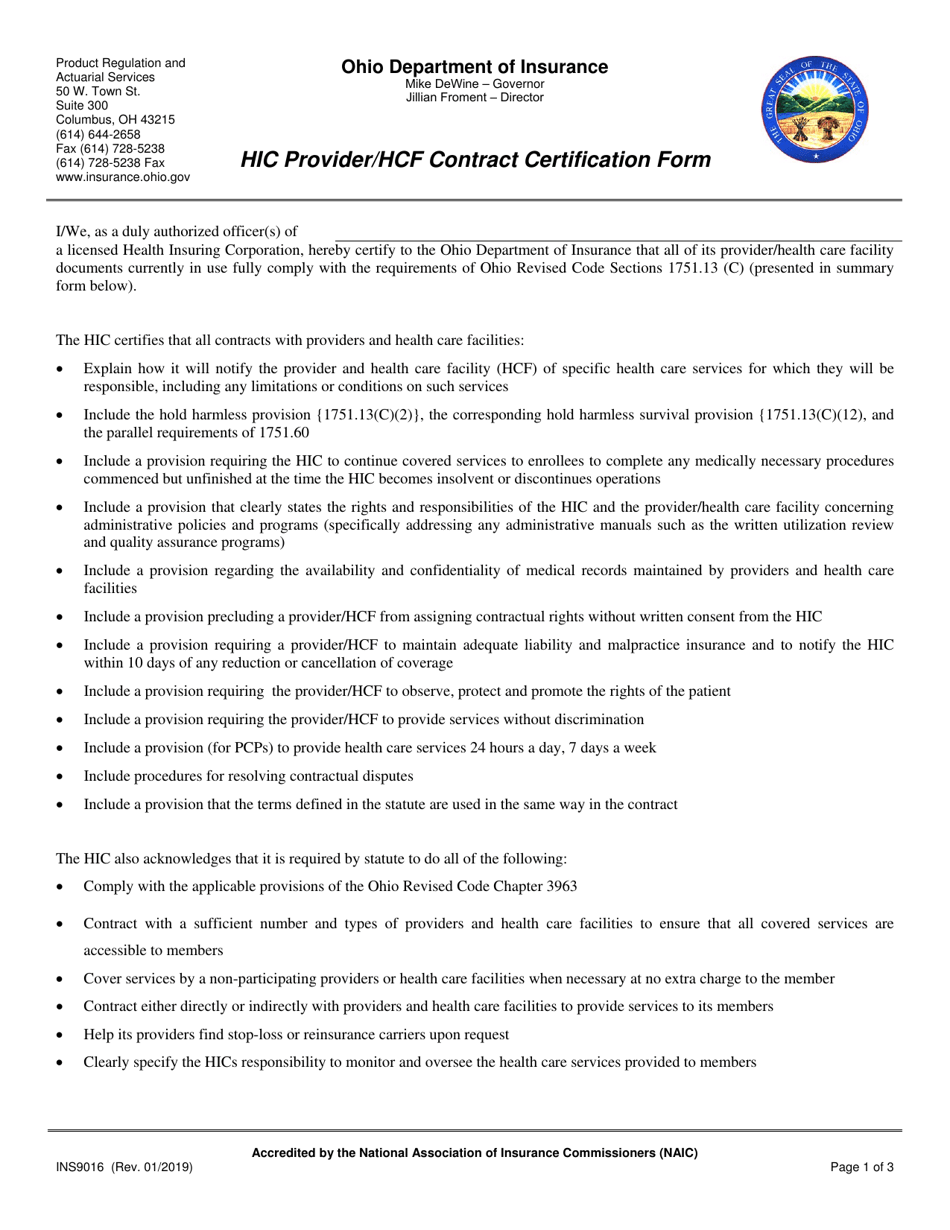 Form INS9016 Download Fillable PDF or Fill Online Hic