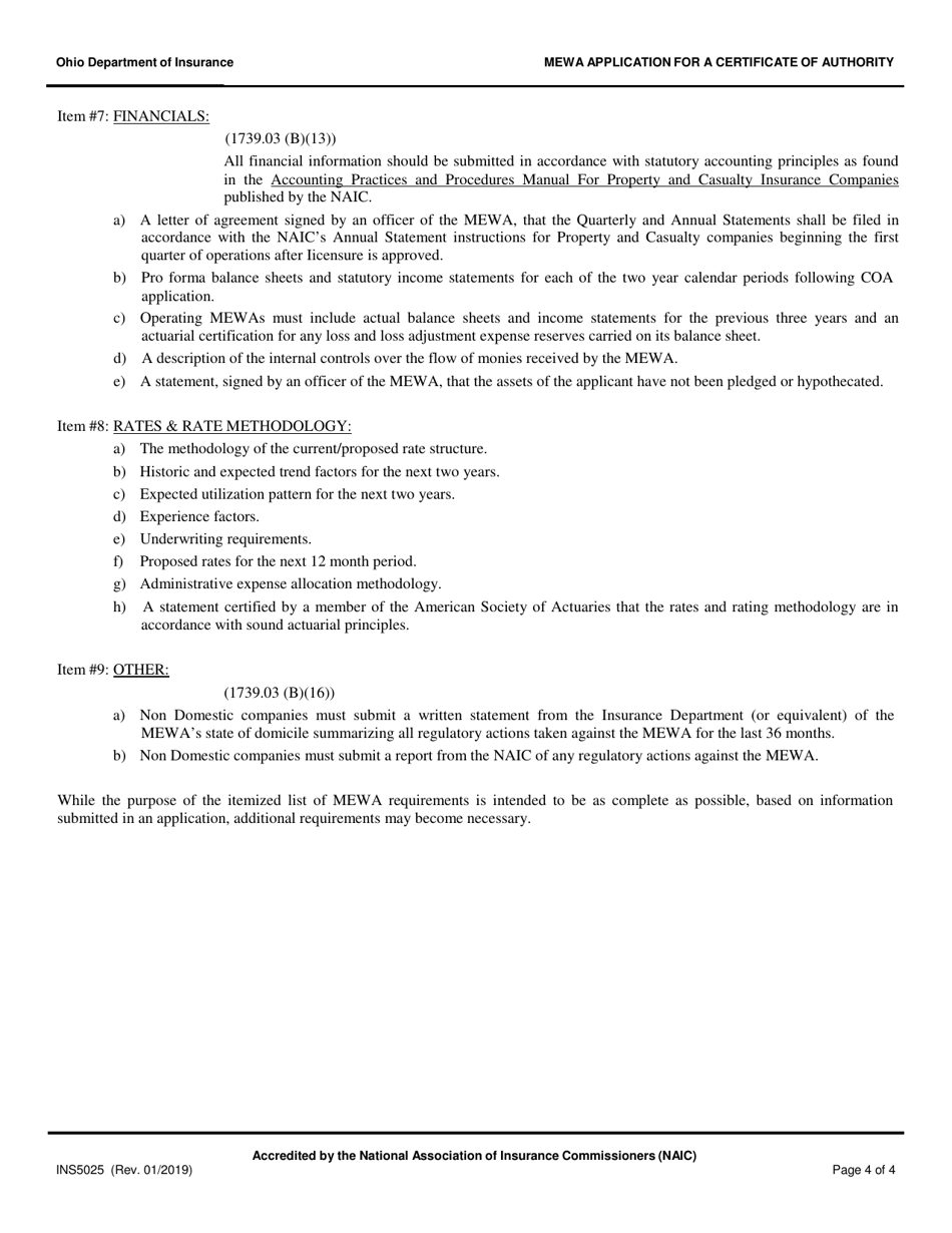 Form INS5025 Mewa Certificate of Authority Application Requirements - Ohio, Page 4