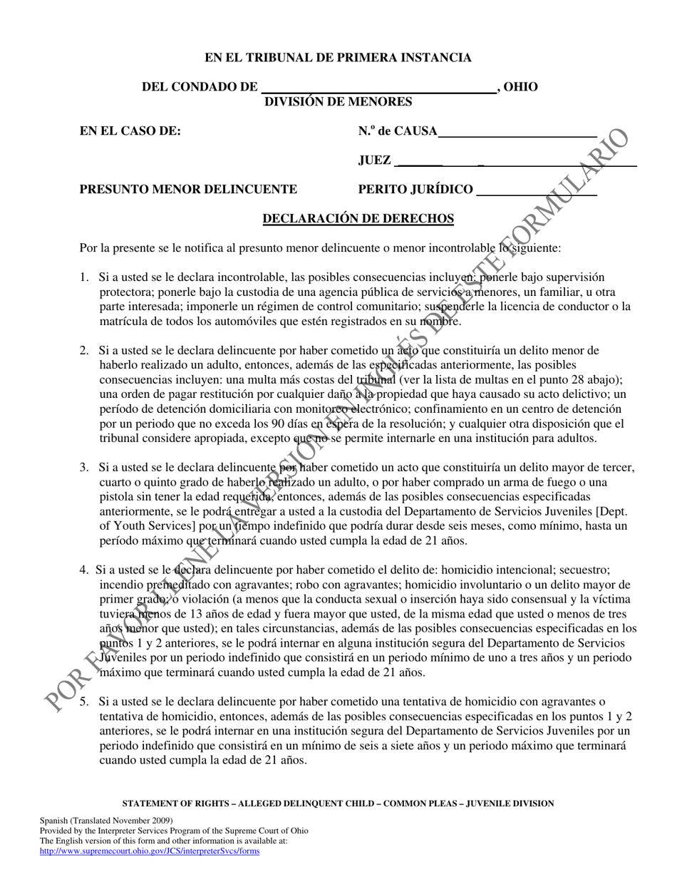 Declaracion De Derechos - Ohio (Spanish), Page 1