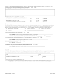 Formulario ODM03528 Hoja Informativa De Servicios Relacionados Con El Programa Healthcheck Y El Embarazo - Ohio (Spanish), Page 3