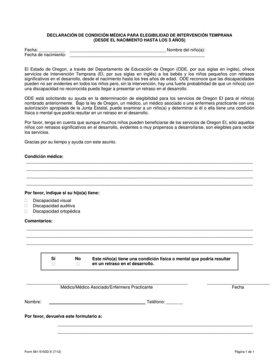 Formulario 581-5150D-X Declaracion De Condicion Medica Para Elegibilidad De Intervencion Temprana (Desde El Nacimiento Hasta Los 3 Anos) - Oregon (Spanish), Page 1