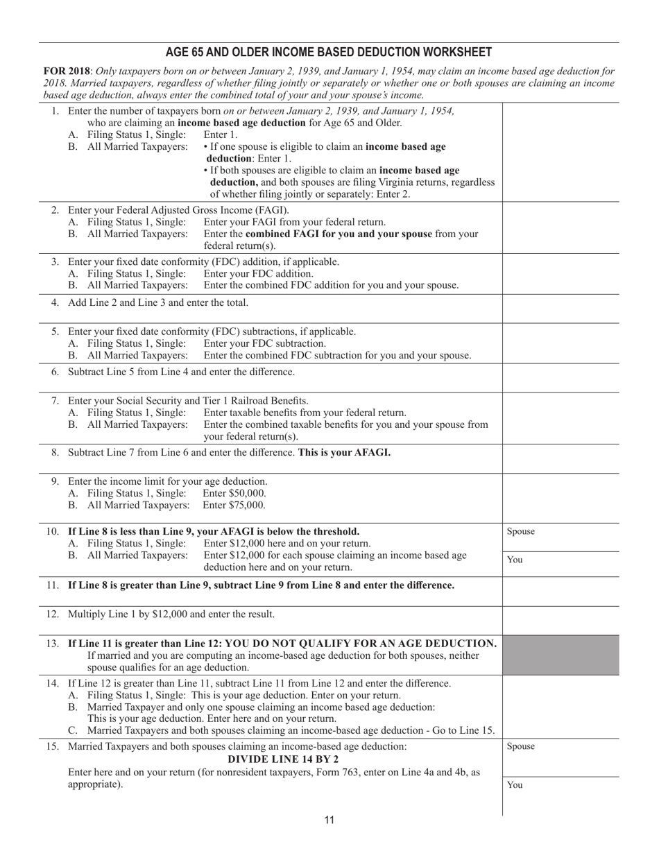Instructions for Form 763 Nonresident Individual Income Tax Return - Virginia, Page 17