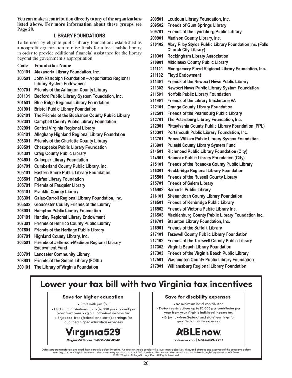Instructions for Form 763 Nonresident Individual Income Tax Return - Virginia, Page 32