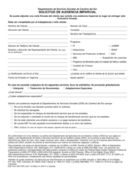 Document preview: DSS Formulario 2633 SPA Solicitud De Audiencia Imparcial - South Carolina (Spanish)