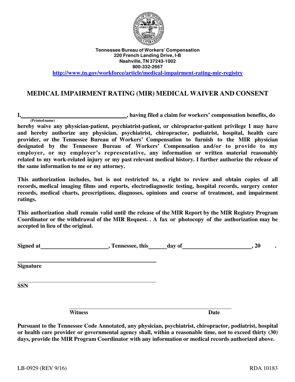 Form LB-0929 Mir Medical Waiver and Consent Form - Tennessee, Page 1
