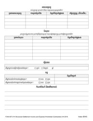 Form F240-007-214 Structured Settlement Income and Expense Worksheet - Washington (Cambodian), Page 4