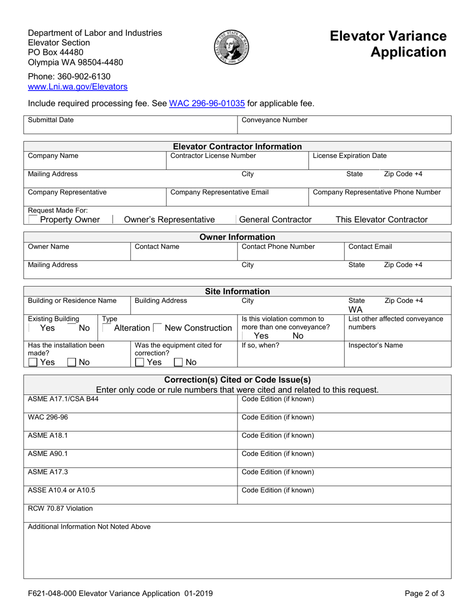 Form F621-048-000 Elevator Installation Variance Application - Washington, Page 2
