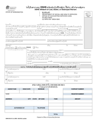 Document preview: DSHS Form 09-013 Vendor Affidavit of Lost, Stolen, or Destroyed Warrant - Washington (Lao)