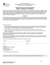Document preview: DSHS Formulario 09-508 SP Exencion De La Ley De Prescripcion - Washington (Spanish)